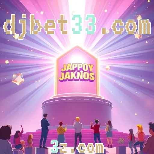djbet33.com: Conheça os Recursos e a Confiabilidade do Site de Jogos