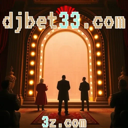djbet33.com: Os Benefícios Imperdíveis da Seção VIP para Jogadores